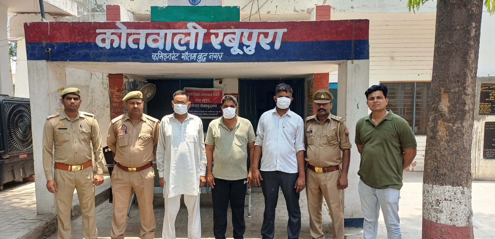 जेवर- रबूपुरा पुलिस धोखाधडी कर ठगी करने वाले 03 वांछित अभियुक्त गिरफ्तार।
