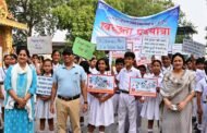 NTPC दादरी - एनटीपीसी दादरी में स्वच्छता पखवाड़ा का आयोजन