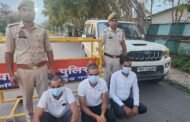 दनकौर -- दनकौर पुलिस द्वारा 3 वांछित आरोपी गिरफ्तार, कब्जे से घटना में प्रयुक्त स्कार्पियों गाडी बरामद।