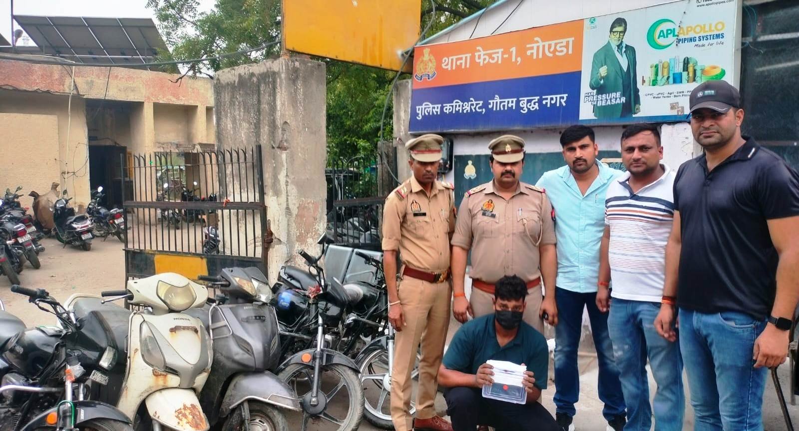फेस-1 पुलिस द्वारा एक शातिर चोर/ मोबाइल स्नैचर अभियुक्त गिरफ्तार,