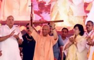औरैया/लखनऊ- चाचा-भतीजे की दृष्टि के कारण विवादित हो जाती थी भर्ती, हमने दी 8 लाख सरकारी नौकरीः योगी