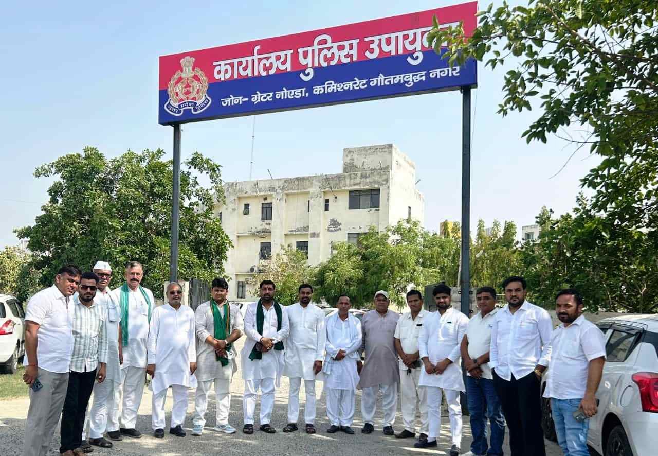 ग्रेटर नोएडा - 11 जून 2025 को ग्रेटर नोएडा प्राधिकरण पर होने वाली किसान महापंचायत प्रशासन के अनुरोध पर हुई स्थगित,