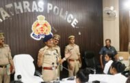 पुलिस अधीक्षक हाथरस द्वारा जेटीसी रिक्रूट आरक्षीगणों को शैक्षिक कक्ष में पुलिस विभाग के प्राचीनतम इतिहास, कार्यशैली व प्रशिक्षण से संबंधित दिए आवश्यक दिशा-निर्देश