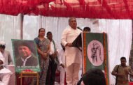 गौतमबुद्ध नगर- राष्ट्रीय लोकदल जिला कार्यालय पर सदस्यता अभियान