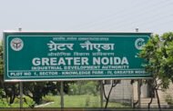 ग्रेटर नोएडा। ग्रेनो के 10 आवंटियों को 16 साल बाद मिला प्लॉट पर कब्जा