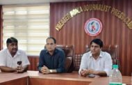 ग्रेटर नोएडा- नई दिशा की ओर ग्रेटर नोएडा जर्नलिस्ट प्रेस क्लब, प्रेस कॉन्फ्रेंस रूम तैयार,सदस्य संवाद और पारदर्शिता पर रहा फोकस I