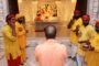 आजमगढ़- समाज को टूटने भी नहीं देंगे और राष्ट्रविरोधी-समाजविरोधी तत्वों को चकनाचूर करके भी रहेंगेः योगी
