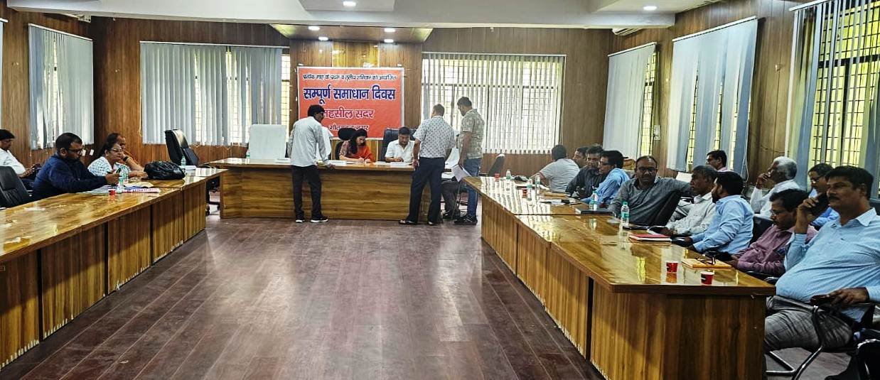 जनपद की तीनों तहसीलों में तहसील संपूर्ण समाधान दिवस का आयोजन हुआ संपन्न