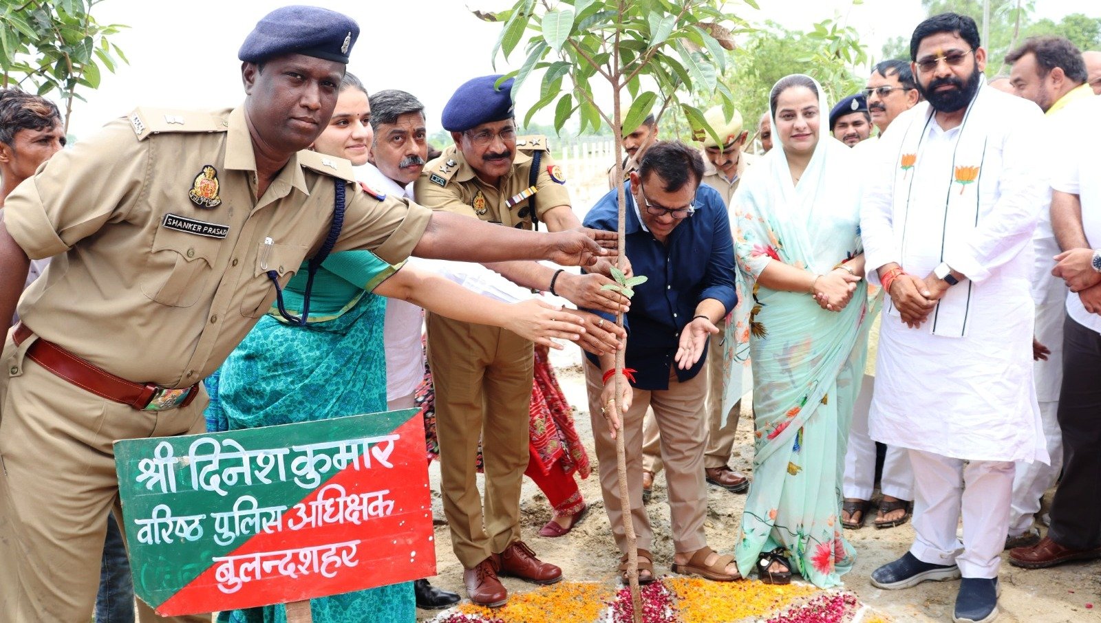 बुलन्दशहर- 