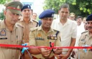 हाथरस- पुलिस अधीक्षक हाथरस द्वारा थाना सहपऊ परिसर मे नवनिर्मित महिला हेल्प डेस्क व आगंतुक कक्ष का रिबन काटकर  किया उद्घाटन I