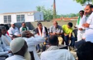 30-जुलाई 2025 को जेपी गेट के सामने वाले हाइवे अंडरपास के नीचे होने वाली महापंचायत को लेकर एक बैठक i