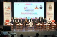 बेंगलुरु-उत्तर प्रदेश इंटरनेशनल ट्रेड शो 2025 का ‘बेंगलुरु रोड शो’ शहर में आयोजित I