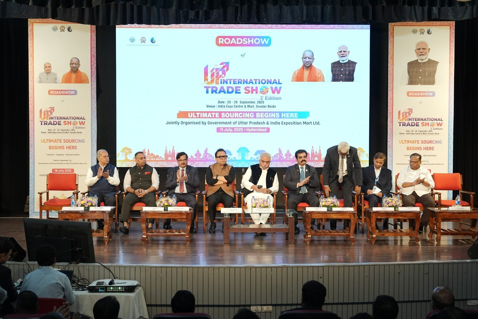 बेंगलुरु-उत्तर प्रदेश इंटरनेशनल ट्रेड शो 2025 का ‘बेंगलुरु रोड शो’ शहर में आयोजित I