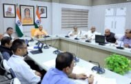 लखनऊ-सफलता की नई ऊंचाइयों को छू रहा है 