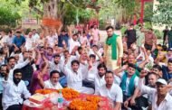 नोएडा प्राधिकरण पर होगा अनिश्चितकालीन धरना प्रदर्शन अशोक चौहान I