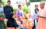 गोरखपुर- जनता दर्शन में सीएम योगी ने सुनीं 200 लोगों की समस्याएं,जनता की हर समस्या का कराएंगे समाधान : मुख्यमंत्री I
