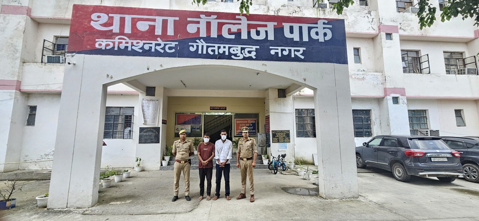 नॉलेजपार्क-धोखाधडी कर दूसरे छात्र के स्थान पर परीक्षा देने व सहायता करने वाले 2 अभियुक्त गिरफ्तार,