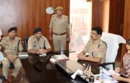 बुलन्दशहर जिलाधिकारी एवं वरिष्ठ पुलिस अधीक्षक द्वारा ‘‘थाना समाधान दिवस’’ के अवसर पर थाना खुर्जा नगर परिसर में सुनी गयी जनसमस्याएं