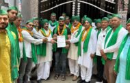 गौतम बुध नगर - नोएडा के गांव छलेरा बांगर में हुआ संगठन विस्तार 30 जुलाई को सलारपुर अंडरपास पर होने वाली महापंचायत को सफल बनाने के लिए किसान एकता महासंघ का जनसंपर्क अभियान