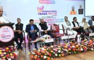 मुंबई- मुंबई में आयोजित हुआ यूपीआईटीएस 2025 रोडशो बड़े व्यापार मेले से पहले उत्तर प्रदेश ने पश्चिम भारत में बढ़ाया संपर्क I