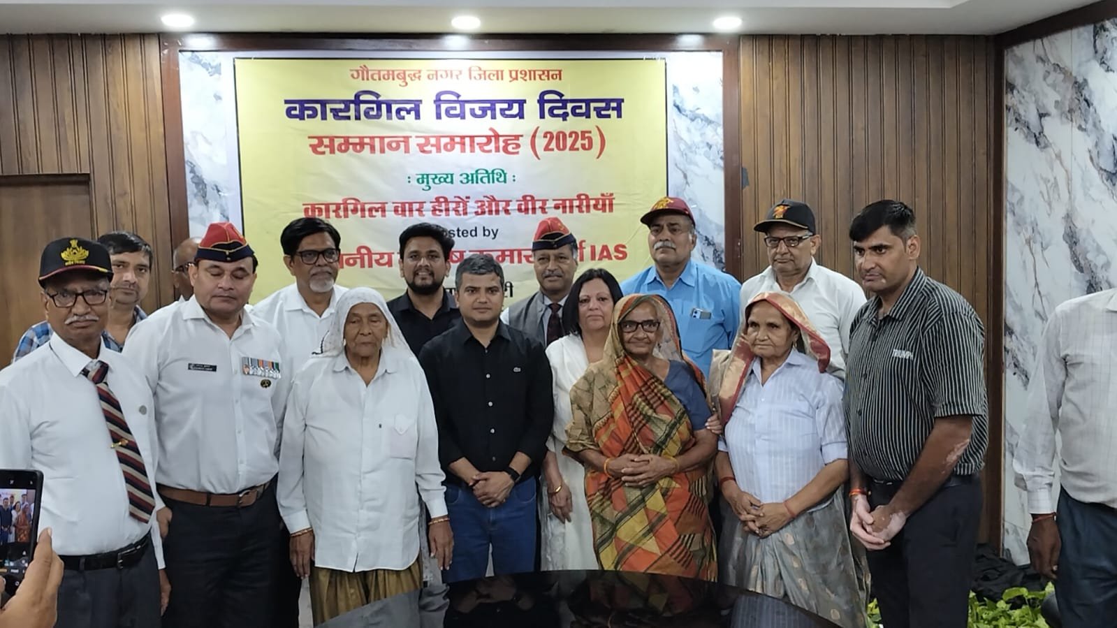 गौतम बुद्ध नगर-कारगिल विजय दिवस की रजत जयंती के उपलक्ष्य में कारगिल युद्ध के नायकों और वीर नारियों का सम्मान समारोह हुआ आयोजित