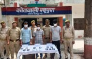 रबूपुरा- कम्पनी से मोबाईल फोन चोरी करने वाले 03 अभियुक्त गिरफ्तार, कब्जे से चोरी के 15 मोबाईल फोन बरामद।
