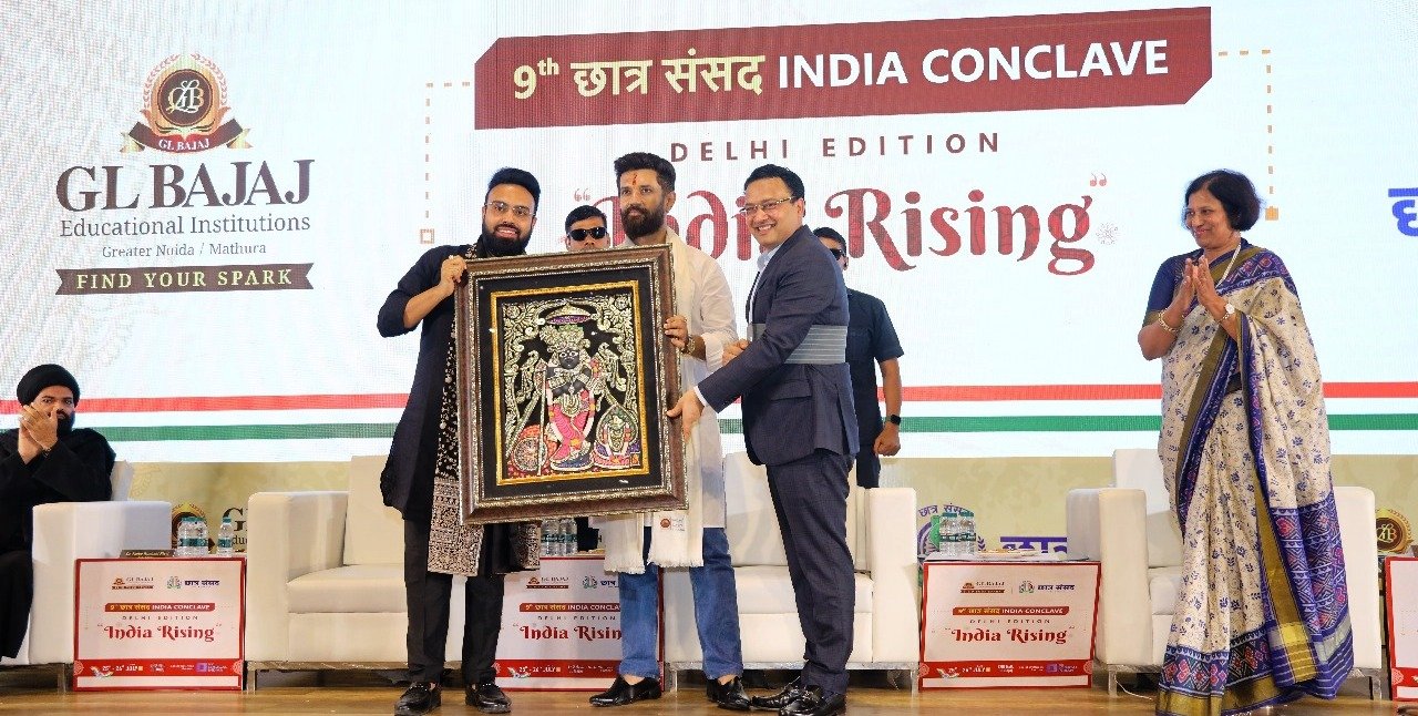 ग्रेटर नोएडा -9वां छात्र संसद सम्मेलन,जी.एल. बजाज इंस्टीट्यूट ऑफ टेक्नोलॉजी एंड मैनेजमेंट, ग्रेटर नोएडा में जोश और उद्देश्य के साथ प्रारंभ