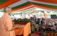 गोरखपुर- इंफ्रास्ट्रक्चर और पुलिसकर्मियों की सुविधा को योगी सरकार ने खोला खजाना I