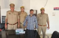 जनपद- हाथरस  थाना सासनी पुलिस द्वारा हत्या के मुकदमे से सम्बन्धित 1 अभियुक्त को किया गिरफ्तार I
