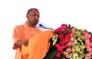लखनऊ/हापुड़-हापुड़ के लेखपाल प्रकरण पर एक्शन में सीएम योगी, दिए निष्पक्ष जांच के आदेश I