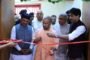 गौतम बुद्ध नगर-कौशल विकास मिशन के प्रशिक्षण केंद्र ग्रेटर नोएडा में विश्व युवा कौशल दिवस का हुआ आयोजन I