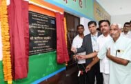 ग्रेटर नोएडा- एनटीपीसी दादरी के सहयोग से खंगौड़ा विद्यालय का कायाकल्प I