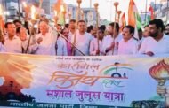 दादरी नगर के बूथ संख्या 378 पर प्रधानमंत्री जी के मन की बात को भाजपा कार्यकर्ताओं के साथ सुना I  दादरी नगर के तहसील से शहीद स्मारक  तक कारगिल विजय विशाल मशाल जुलूस निकाला