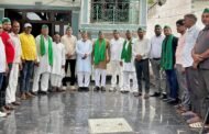 दनकौर-: 30 जुलाई को सलारपुर अंडरपास पर होने वाली महापंचायत को सफल बनाने के लिए अट्टा गुज़रान गांव मे किसान एकता महासंघ की हुई विचार गोष्ठी