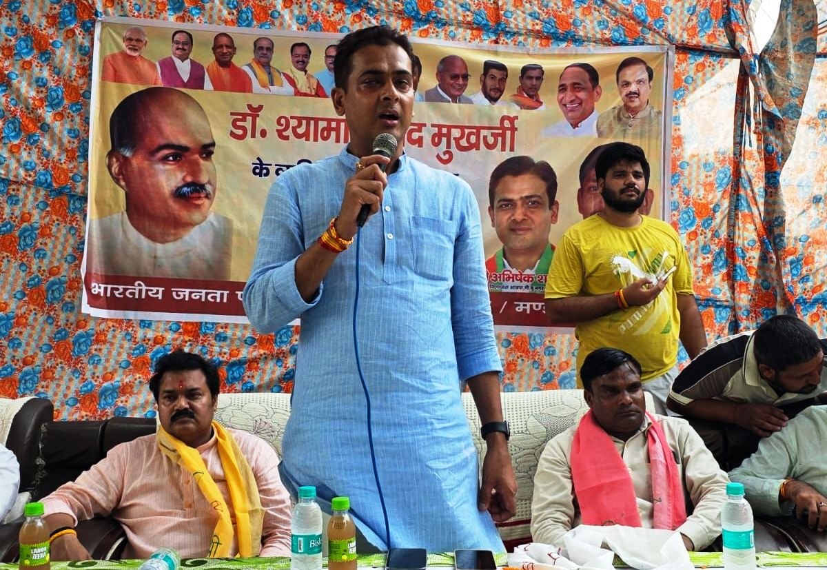 गौतम बुद्ध नगर -दनकोर मंडल कासना मंडल बादलपुर दादरी दादरी देहात जारचा जेवर रबूपुरा ग्रेटर नोएडा बिसरख मंडल पर संगोष्ठी का आयोजन I