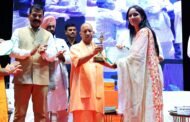लखनऊ- पलायन का नहीं, बल्कि खुशहाली का माध्यम बने कृषिः सीएम योगी