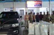  जनपद- हाथरस - अंतर्राज्यीय अवैध मादक पदार्थों की तस्करी करने वाले 3 सक्रिय तस्कर गिरफ्तार,