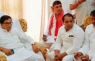 ग्रेटर नोएडा :- राजनीतिक लाभ के लिए संवैधानिक संस्थाओं का दुरुपयोग कर रही है भाजपा : रामगोपाल यादव