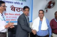 एनटीपीसी दादरी में ग्राम विकास सलाहकार समिति की बैठक का आयोजन