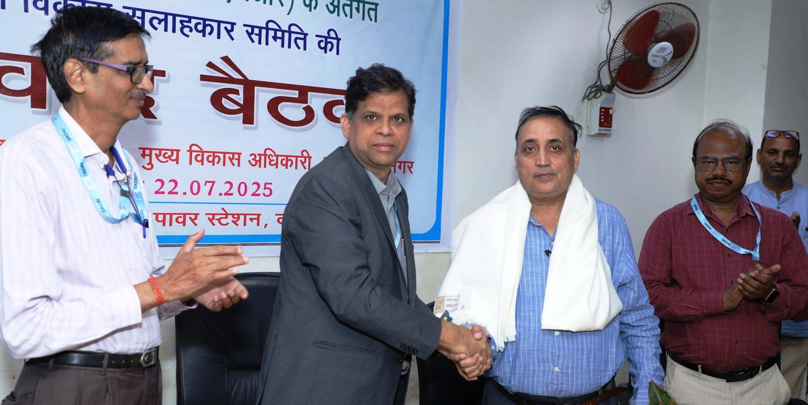 एनटीपीसी दादरी में ग्राम विकास सलाहकार समिति की बैठक का आयोजन