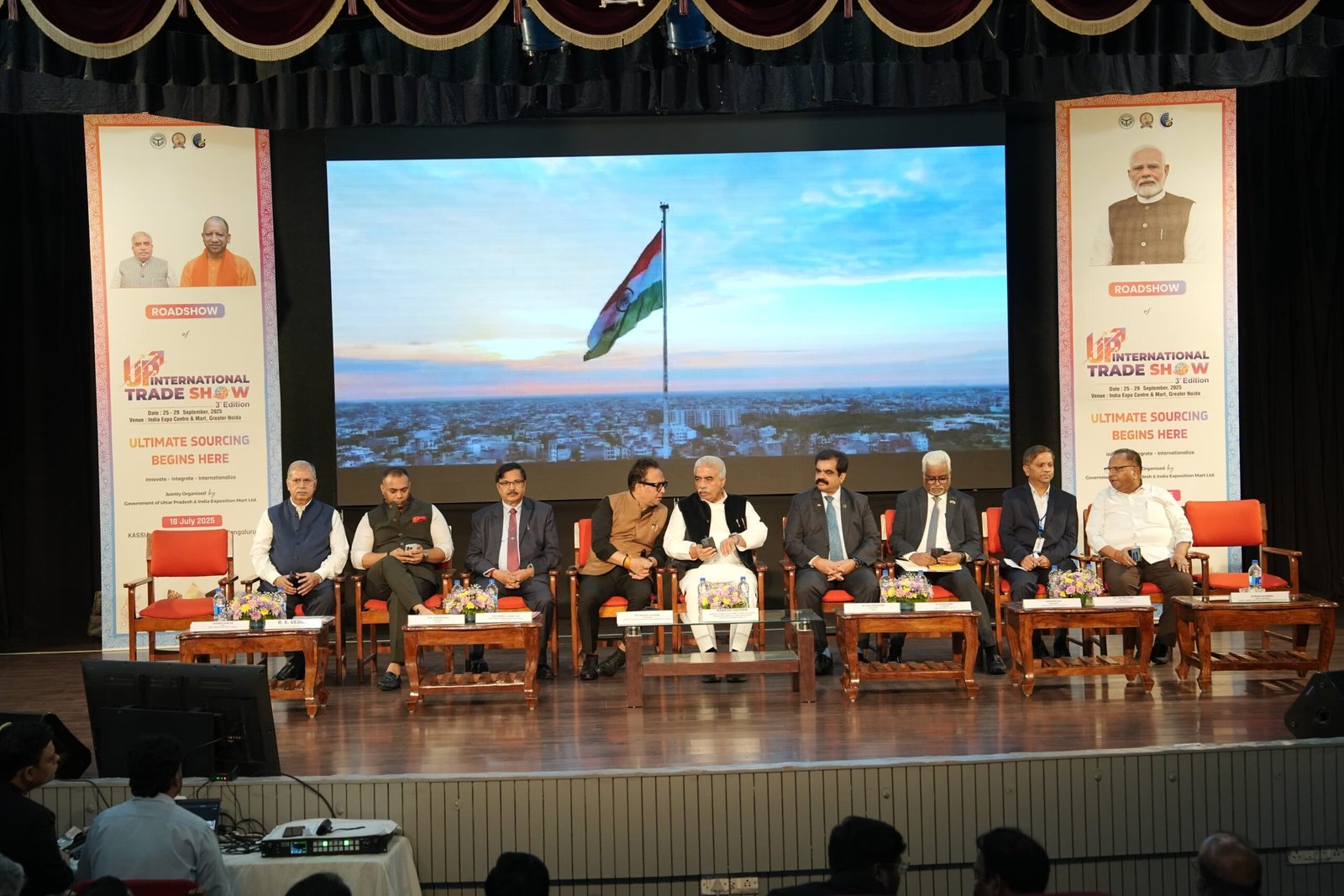 लखनऊ/बेंगलुरु-कर्नाटक के उद्योगपतियों से उत्तर प्रदेश में निवेश और सहभागिता का आह्वान,उत्तर प्रदेश इंटरनेशनल ट्रेड शो 2025 का बेंगलुरु रोड शो सम्पन्न I