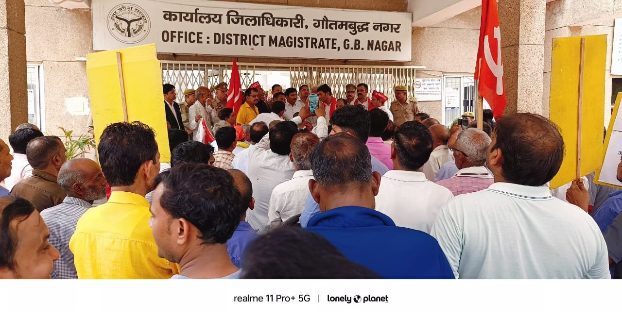 ग्रेटर नोएडा - चार लेबर कोड के खिलाफ देशव्यापी हड़ताल का किसान सभा ने किया समर्थन I
