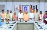 लखनऊ- बुंदेलखंड का समग्र विकास सरकार की सर्वोच्च प्राथमिकता: मुख्यमंत्री,