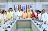 लखनऊ- परियोजनाएं सिर्फ सरकारी खर्च नहीं, जनता के विश्वास की पूंजी हैं: मुख्यमंत्री योगी