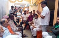 नोएडा प्राधिकरण को किसानों का हक देना होगा (भारतीय किसान यूनियन मंच) सुधीर चौहान