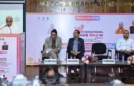 हैदराबाद में आयोजित हुआ UPITS 2025 रोड शो,उत्तर प्रदेश भारत का ग्रोथ इंजन है I
