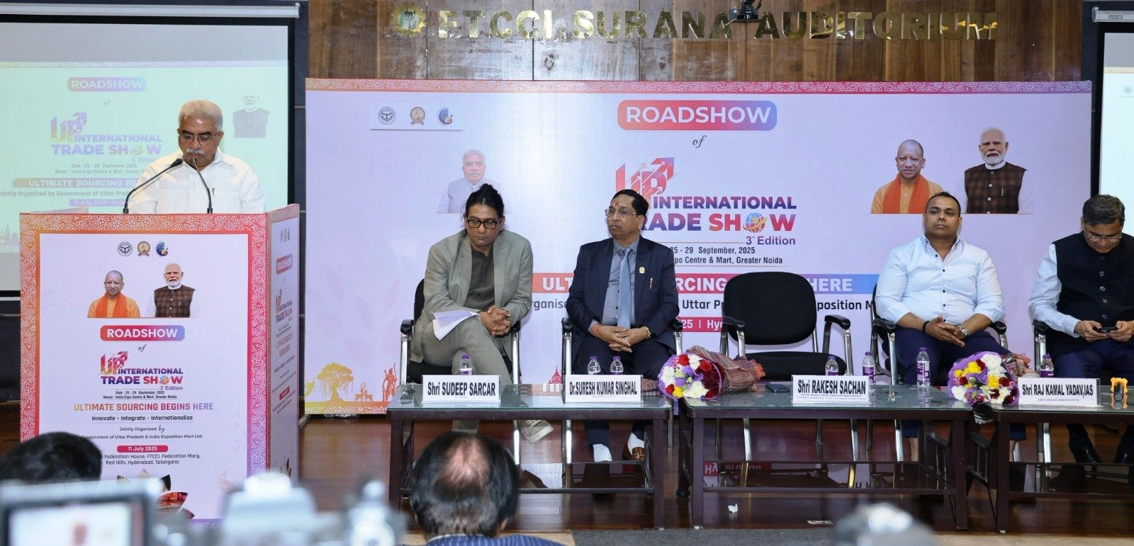 हैदराबाद में आयोजित हुआ UPITS 2025 रोड शो,उत्तर प्रदेश भारत का ग्रोथ इंजन है I