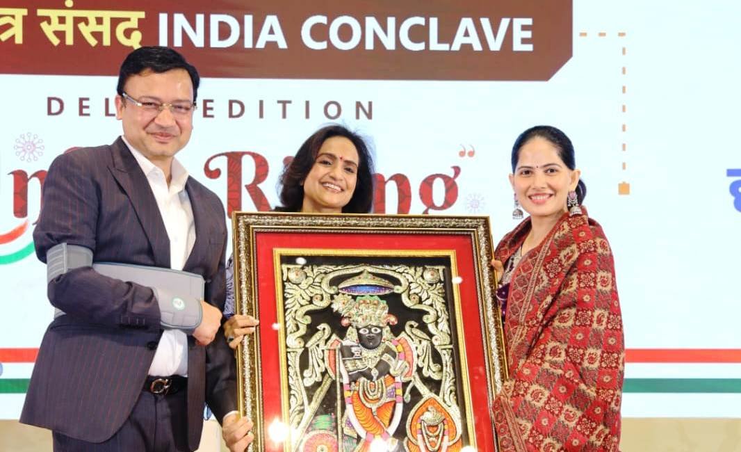 ग्रेटर नोएडा  - GL Bajaj में आयोजित 9वें Chhatra Sansad India Conclave का दूसरा दिन ऐतिहासिक ऊर्जा के साथ संपन्न I