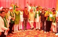 नोएडा- भारतीय किसान यूनियन( भानु)का बढ़ता हुआ परिवार I