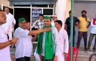 ग्रेटर नोएडा - भारतीय किसान यूनियन महात्मा टिकैत ने की समीक्षा बैठक किया संगठन का विस्तार I